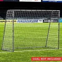 REPLACEMENT NETS FOR FORZA STEEL42 SOCCER GOALS [Replacement Steel42 Nets: 5m x 2m]