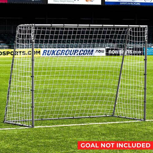 REPLACEMENT NETS FOR FORZA STEEL42 SOCCER GOALS [Replacement Steel42 Nets: 5m x 2m]